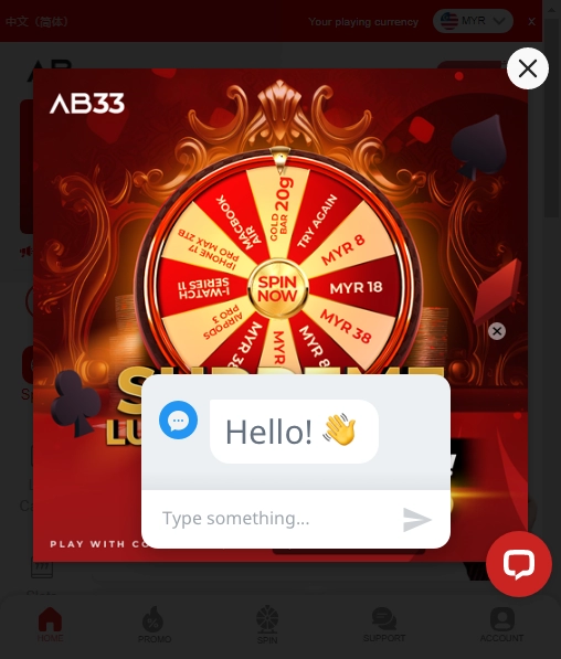 AB33 Casino